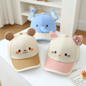 Cappellino da Baseball per Bambini con Cartoni Animati - 100% Cotone, 6 Pannelli, Cappello Parasole per Bambini con Ricamo Carino, Regolabile per Ragazzi e Ragazze, Protezione UV Estiva - Product Image 2