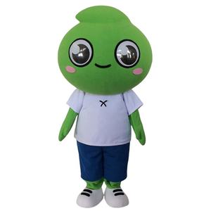 Costume de mascotte personnalisé Shanghai Oriland : Grenouille verte, licorne, éléphant, personnages de dessins animés - Product Image 1