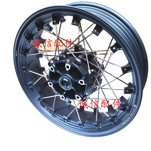 Zongshen RE3 ZS400 SR400 Motorcycle Spoked Rim – New Replacement