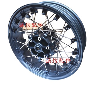 วงล้อหน้าหรือหลังรถมอเตอร์ไซค์ Zongshen <span class=keywords><strong>RE3</strong></span> ZS400 SR400 - Product Image 1