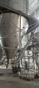 เครื่องพ่นสเปรย์แบบแรงเหวี่ยงมีความบริสุทธิ์สูง LPG สำหรับเม็ดเย็นกาแฟมะพร้าวหญ้าหวานผงจากต่างประเทศ - Product Image 5