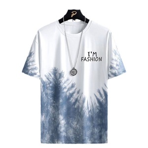 Camisetas Oversize de Sublimación para Hombre Más Vendidas, OEM Personalizadas de Poliéster con Sensación de Seda Helada, Camisetas Formales Estampadas en Blanco - Product Image 6