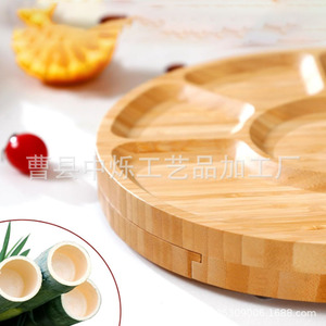 Ensemble de planches à fromage en bambou Zhongshuo avec plateau en céramique et 4 couteaux pour servir fruits, pain et fromage, usage domestique - Product Image 3