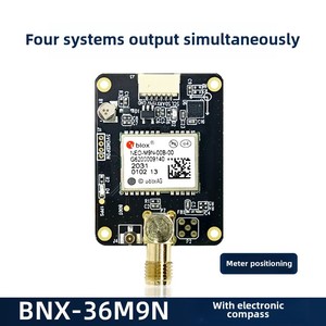 Bainianxing NEO-M9N QMC5883 ABS Material Meter-Level GPS Module Racing <b>Drone</b> Parts Radio Control <b>Accessories</b> - Product Image 4