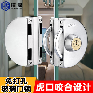 <b>Glass</b> <b>Door</b> Lock Stainless Steel Frameless <b>Glass</b> Sliding <b>Door</b> Easy Installation Minimalist Design - Product Image 3