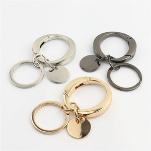 Mosquetón plano con cierre de resorte, accesorios de metal, gancho de resorte para llavero, ideal para hacer dijes de bolsos y joyería DIY - Product Image 1