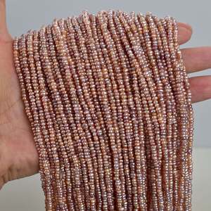 1254 2-3mm Small Colored Loose Pearls Natural Freshwater and Baroque Potatoespear - Product Image 1
