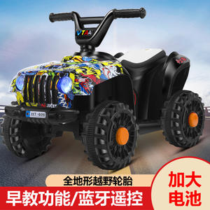 Electric Ride On ATV For Kids 1-5 Years Plastic Off Road Vehicle With Lights And Seat Red And Black Design - Product Image 4