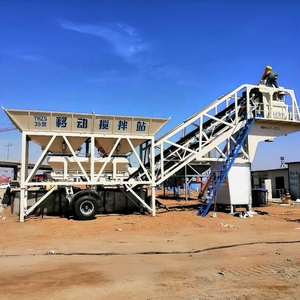 Planta Mezcladora de Concreto Móvil Portátil Nueva, de 25-75m3/h, Lista para Usar, para Diversos Equipos Mecánicos - Product Image 6