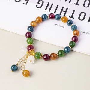 8MM Couleurs Bracelets Pierre Précieuse Petites Perles Cristal Artisanat - Product Image 1