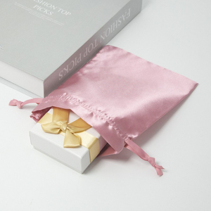 กระเป๋าเครื่องสำอางผ้าซาตินแฟชั่น บรรจุภัณฑ์หรูหรา พิมพ์โลโก้ - Product Image 4