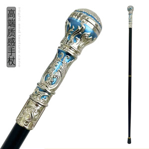 Canne de marche en alliage d'aluminium S016YBL, tube noir, 386g, bâton de randonnée extérieur, aide pour personnes âgées, accessoire magique - Product Image 1