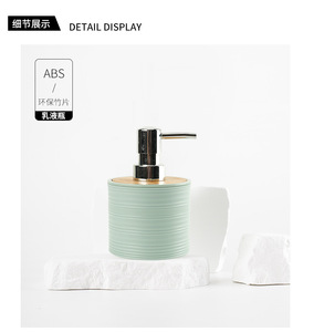 Ensemble de rangement moderne pour salle de bain d'hôtel, composants en plastique et bambou, support de toilette sur pied, étagère à cosmétiques, porte-brosse à dents - Product Image 3