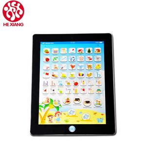 Laptop de estudo infantil/brinquedos de aprendizagem do bebê hx1598 - Product Image 3