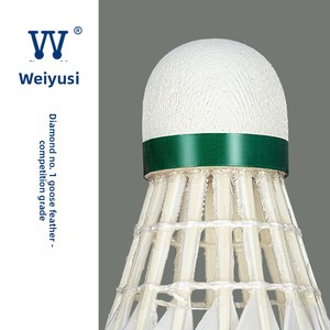 Volants de badminton WEIYUSI Weiyu Diamond No1 en plumes d'oie, résistants aux tournois, cercle complet, lot de 12 - Product Image 2