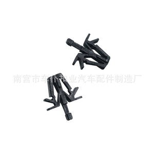 Clips décoratifs en plastique Chepu H15 pour supports de vitres de calandre simple et garnitures de porte Fengtian - Product Image 4