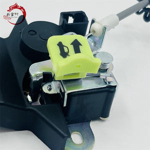 ระบบฝาปิดท้ายคุณภาพสูง LATCH ASSY-TAIL GATE 81230-D4000 81230D4000 สำหรับฮุนได โซลาริส 81230 D4000 - Product Image 6