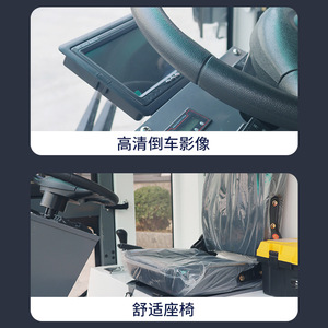 เครื่องกวาดพื้นไฟฟ้าแบบนั่งขับ 48V แบตเตอรี่ 150Ah ระยะกวาด 42 นิ้ว ขับเคลื่อนด้วยตัวเอง ทำความสะอาดด้วยน้ำเย็น เครื่องฉีดน้ำแรงดันสูง - Product Image 3