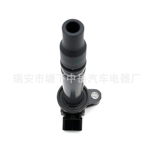 Bobina de encendido para Toyota Corolla 90919-02238 tipo pluma, pieza de repuesto nueva - Product Image 5