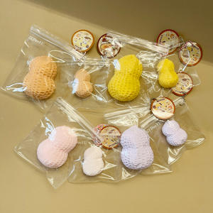 Nuevo Juguete de Silicona con Forma de Cacahuete, de Compresión Lenta, Simulador de Comida, Regalo de Cumpleaños para Niños de 5 a 7 Años - Product Image 2