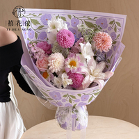 Kertas Pembungkus Tahan Air Xihuanong Yuyin Victoria Rose Garden OPP, Perlengkapan Kerajinan Florist dengan Pinggiran Bunga untuk Buket