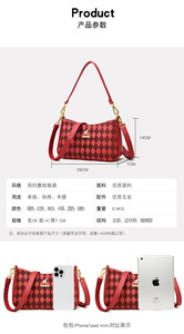 Bolsos de Mensajero de Piel Sintética de Lujo, Populares de Fábrica, Bolsos de Mano para Mujer, Bolsos de Hombro a la Moda para Mujeres Jóvenes - Product Image 3