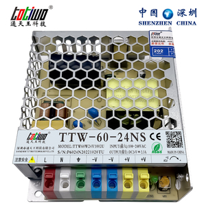 Fuente de alimentación LED SMPS ultradelgada de CA a CC, 12V, 4a, 5a, 48w, 60w, interfaz tipo U, instalación de destornillador gratis, LRS - Product Image 2
