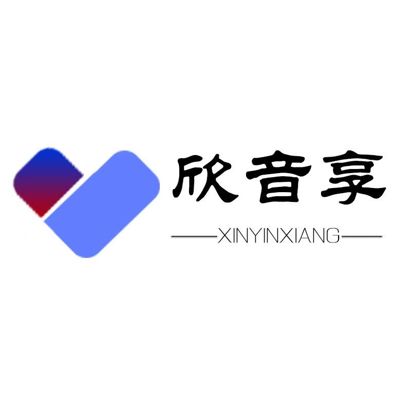 Yiwu Aiweiyi Electronics Co., Ltd. logo