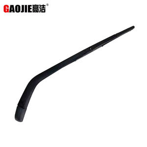 Compatible avec l'ensemble de bras d'essuie-glace arrière Toyota Prius/Toyota Prius50 (2016 à aujourd'hui). - Product Image 1