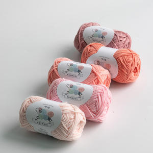 Anywool (45g) Hilo de Lana Suave de Corea del Sur, Hilo de Alta Calidad para Tejer a Crochet - Product Image 3