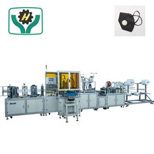 Katup pernapasan perlindungan 3D sekali pakai, masker wajah otomatis, Respirator Kn95 lipat, masker debu - Product Image 6