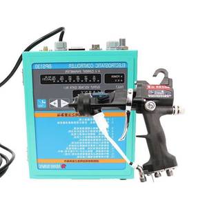 Liquid Electrostatic <b>Spray</b> Gun With Controller For <b>Plant</b> Protection Manual Operation - Product Image 1