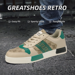 Greatshoes Baskets Rétro Homme en Gros Chaussures de Course Sportives Semelle Extérieure TPR Doublure en Maille Respirante Fermeture à Lacets - Product Image 2