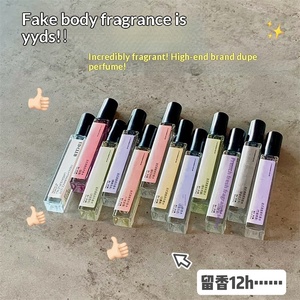 Muestra de <span class=keywords><strong>Perfume</strong></span> UD CLUB 10ml al por Mayor, Fragancia Ligera de Larga Duración para Mujer, Botella Recargable Concentrada, <span class=keywords><strong>Perfume</strong></span> Masculino de Alta Gama - Product Image 5