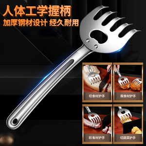 304 Stainless Steel Meat Shredder Fork Household Multi Purpose Barbecue Meat Separator Tool - Product Image 4