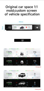 Tablero de Instrumentos Digital para Automóvil, con Volante a la Derecha, para Chery ICar ICaur V23, de Proveedor de Fabricación de Automóviles - Product Image 3