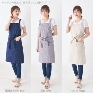 Tablier de cuisine japonais magnifique sans manches en lin et coton, personnalisé avec logo, 100 % coton, pour la cuisson – Vente en gros - Product Image 5