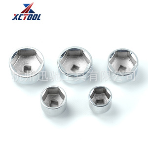 XCTOOL Socket Wrench <b>Set</b> 1/2 In 5 Pcs Carbon Steel For Auto <b>Mechanic</b> Repair <b>Tool</b> Case - Product Image 5