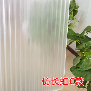 Film PVC anti-statique sans colle <span class=keywords><strong>pour</strong></span> fenêtre de <span class=keywords><strong>douche</strong></span> extra large, anti-regard indiscret, protection solaire, translucide, motif floral - Product Image 6