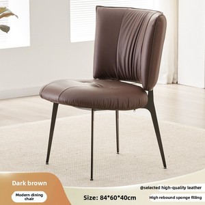 Ghế ăn bọc da PU cao cấp, êm ái, bền bỉ, lý tưởng cho các bữa ăn gia đình và các buổi tụ họp. - Product Image 3