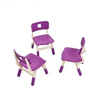 Chaise en plastique moderne et colorée pour enfants d'âge préscolaire, réglable en hauteur, pour salle de classe, école, atelier