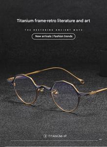 Montures de lunettes rétro ARLT-5973 confortables Design irrégulier en titane pur avec panneau de niche à lentille polarisée - Product Image 5