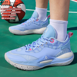 Baskets de basketball décontractées unisexes pour hommes, chaussures de basketball personnalisées, Zapatillas Hombre, chaussures d'extérieur, chaussures de basketball personnalisées - Product Image 1