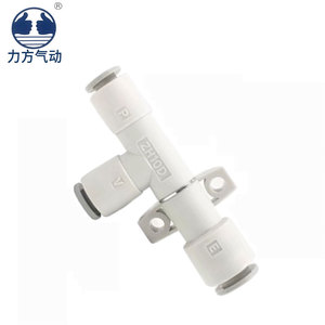 <strong>Generator</strong> ZH05/07/10/13/15/18/20DLA-06/08/10-01/02/02-06/08/10/12N Tubular Vacuum <strong>Generator</strong> - Product Image 2