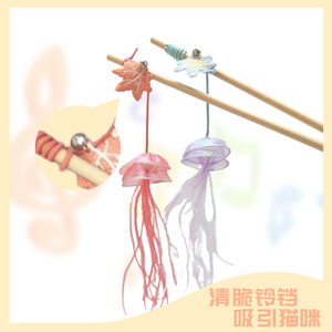 Feather Cat Teasing Stick Striped Ball <b>Wooden</b> Handle Interactive Toy for Cats - Product Image 4