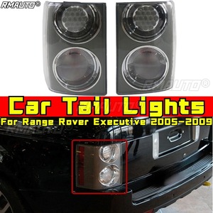 สำหรับ Range Rover Executive 2005-2009 อุปกรณ์ตกแต่งรถยนต์ ไฟท้ายรถยนต์ ไฟท้าย LED ด้านนอก ชุดไฟท้าย ชุดไฟเบรกหลัง - Product Image 1
