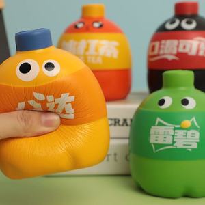 Juguetes para Apretar en Bolsa de Red, Juguete Antiestrés de TPE para Niños de 5 a 7 Años, Diseño de Dibujos Animados Unisex - Product Image 4