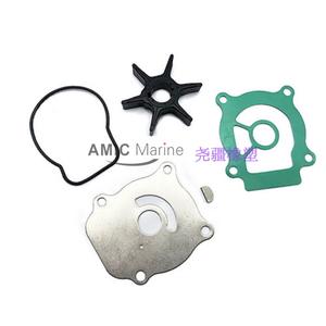 Kit de réparation pour moteur hors-bord Suzuki DF25 17400-95J02, roue à aubes de pompe à eau marine - Product Image 3