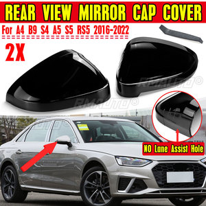 1 Pair Car Rearview Mirror Cover Side Wing Protect <b>Frame</b> Covers Trim Shell for Audi A4 B9 S4 <b>A5</b> S5 RS5 2016-2022 - Product Image 1