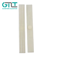 Xizi Ots Gen2 Patin de guidage trois-en-un pour cabine d'ascenseur 200*25*6mm, patin coulissant en polymère haute résistance à l'usure, pièce de rechange pour ascenseur